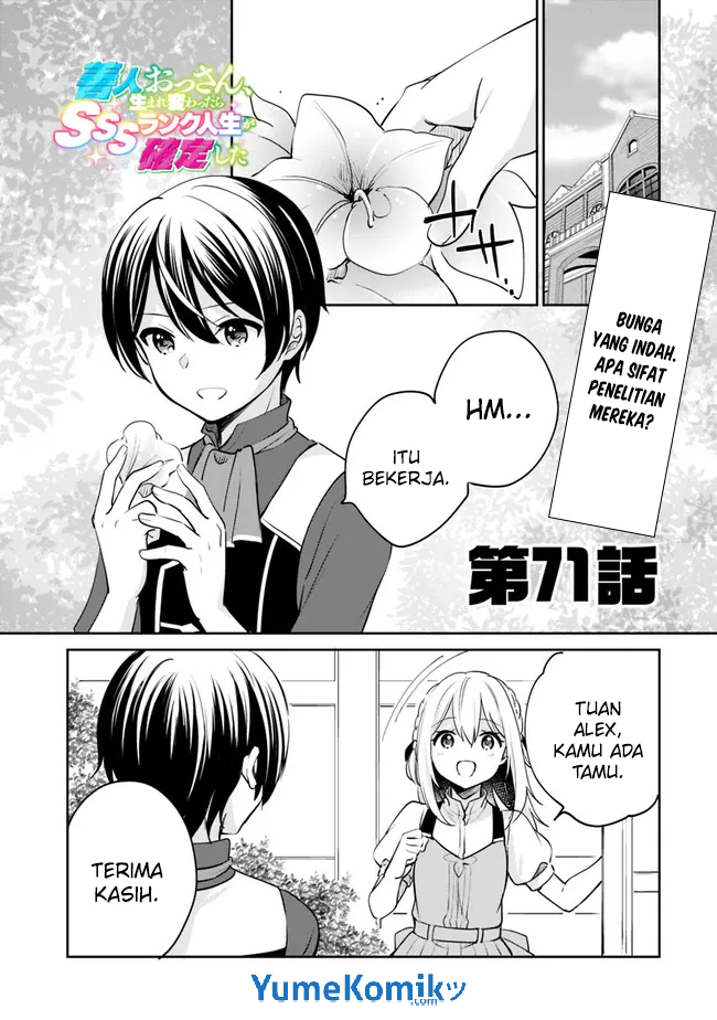 Zennin Ossan, Umarekawattara SSS Rank Jinsei ga Kakutei shita Chapter 71 Gambar 2